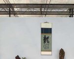 �ڶ����й���СƷ�辰��չ��Ʒȫ��32