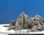 䵱ꡱϵɽˮ辰