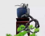 ʽ辰 7