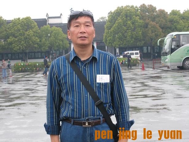 121.JPG
