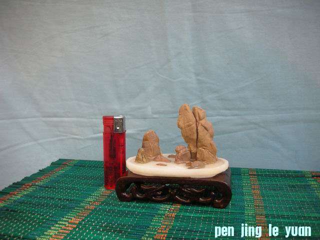 С DSCN4680.jpg