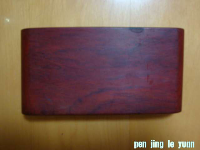 DSC06600.JPG