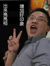 2.gif