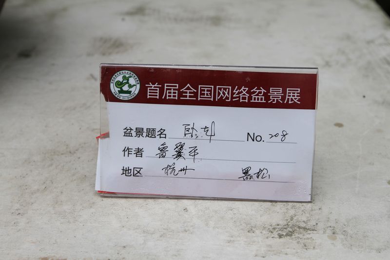 20111028_302.jpg