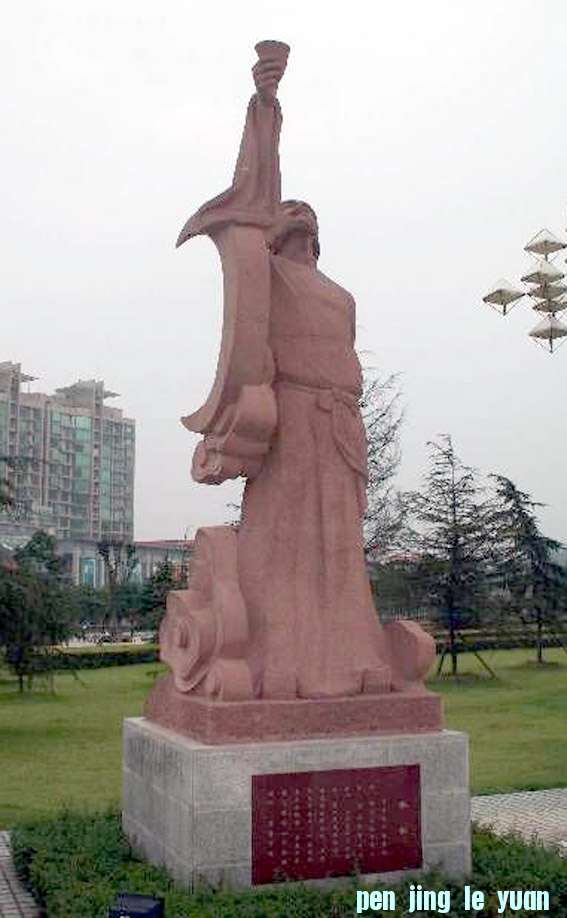 ½Σ11251210ʫ .jpg