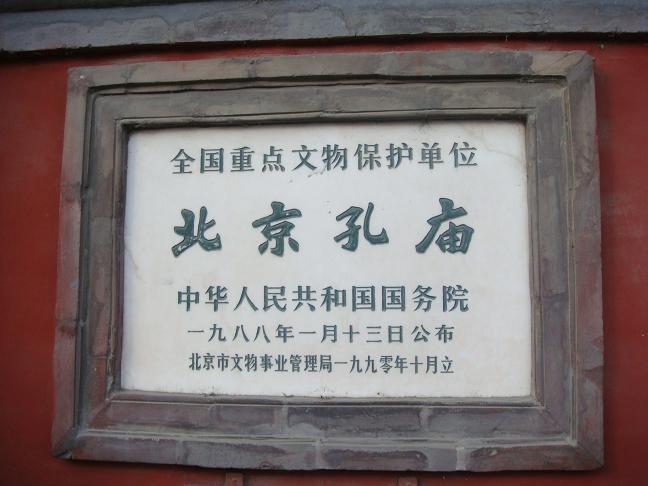 DSC00698.JPG