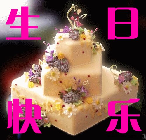 f66c85da9a9f130794ee37c1.jpg