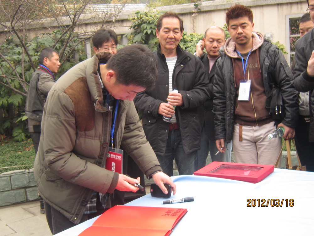 IMG_2572_С.jpg