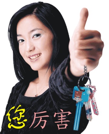 35b7613d577a07f83c6d9735.jpg