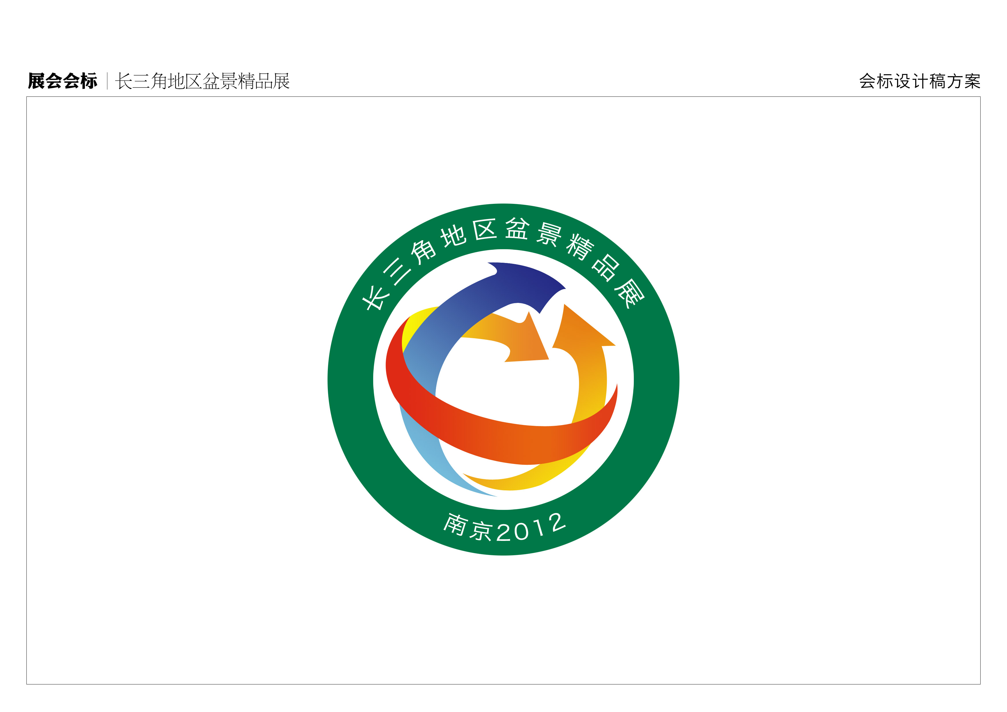 �����Ʒ���-2 ����.jpg