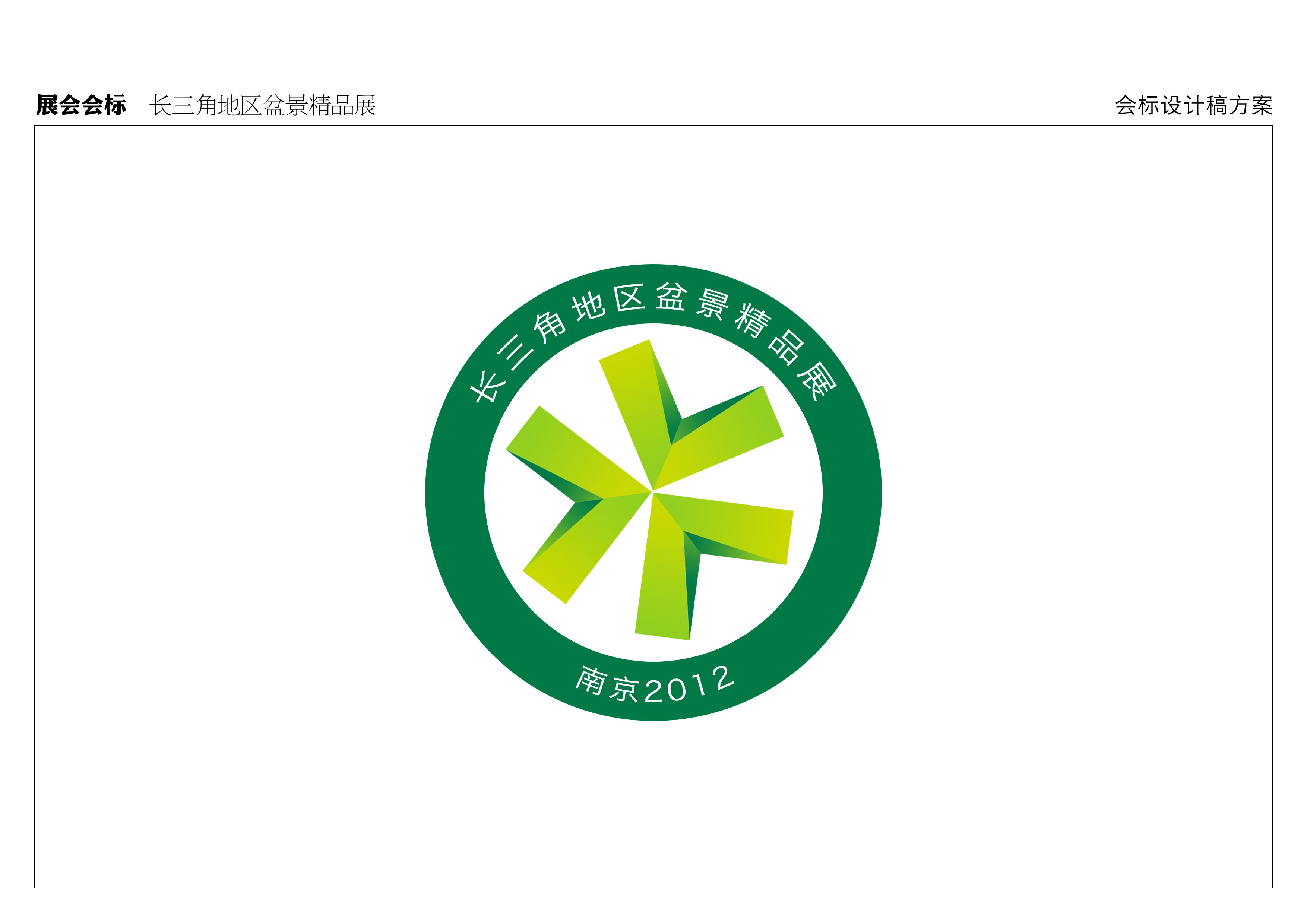 �����Ʒ���-3 ����.jpg