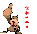 u=3212769797,3054661318&fm=13&gp=0.gif