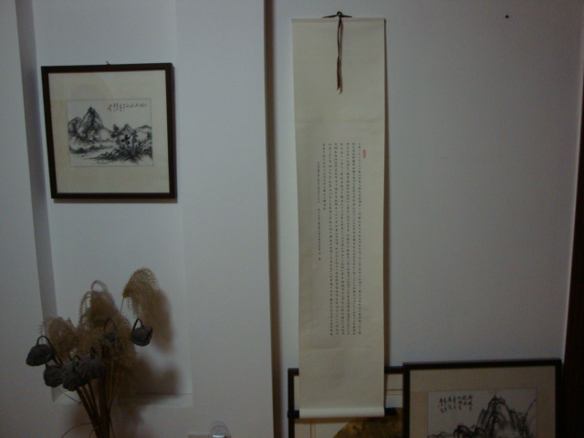 DSC08739.JPG