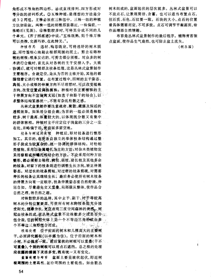 йũҵٿȫ辰Ŀ15.jpg