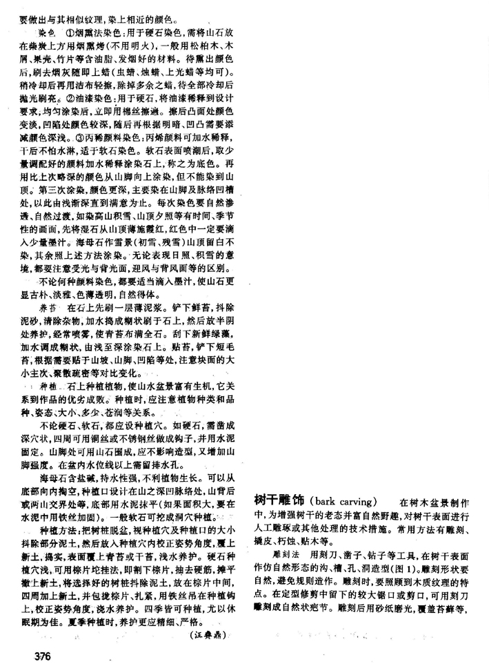 йũҵٿȫ辰Ŀ20.jpg