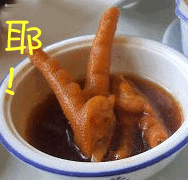 δ.gif