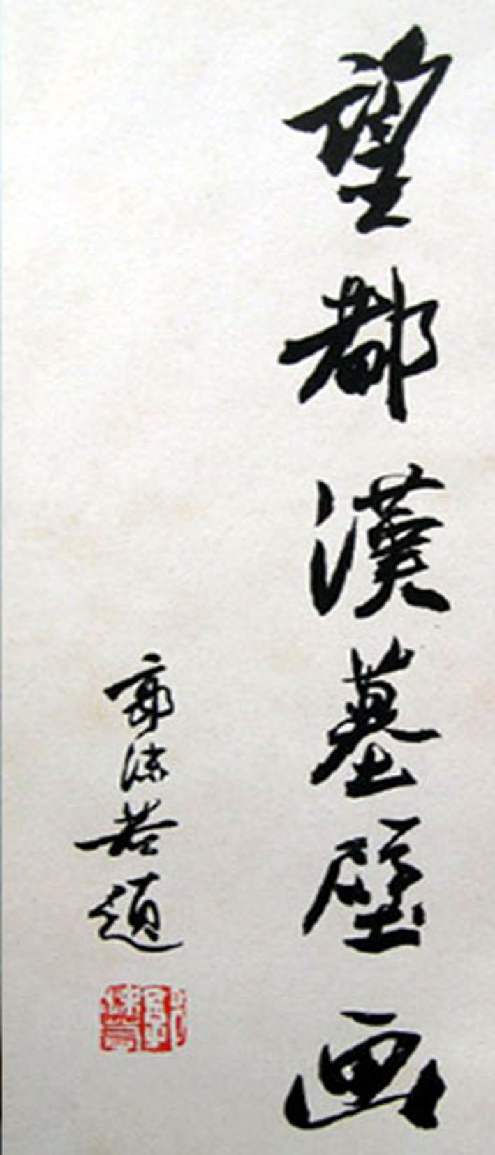 1-2Ĺڻĭ.jpg