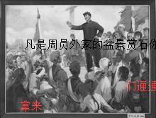 u=2731836834,3049160270&fm=52&gp=0.jpg