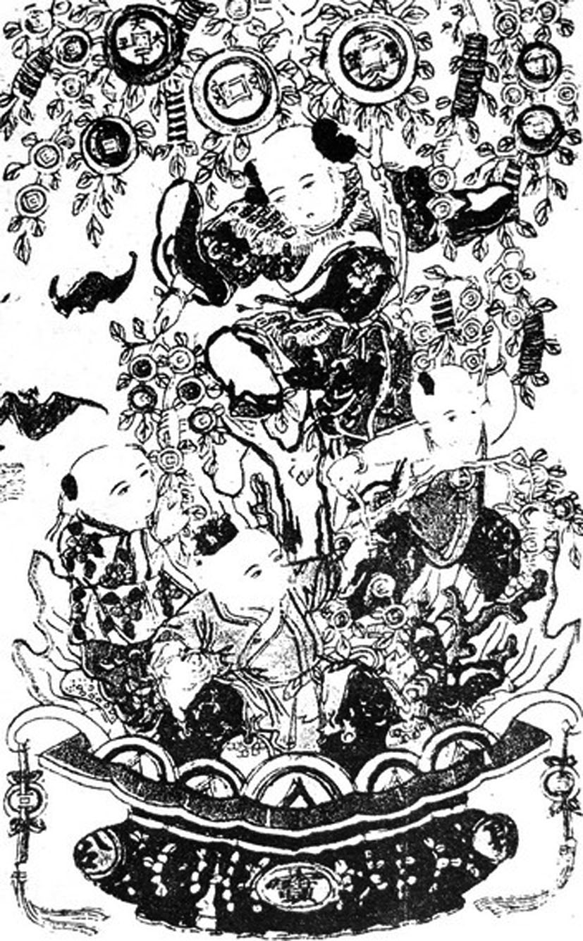 ŻҡǮ.jpg