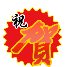 _15479306954498674305kk.gif