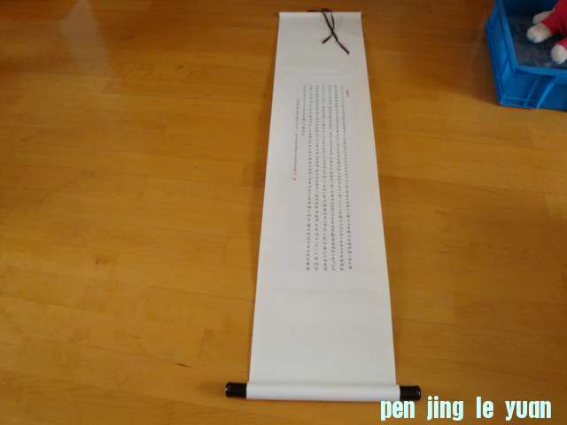 DSC08606.JPG