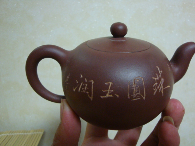 DSC09450.JPG