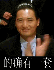 ��ȷ��һ��].gif
