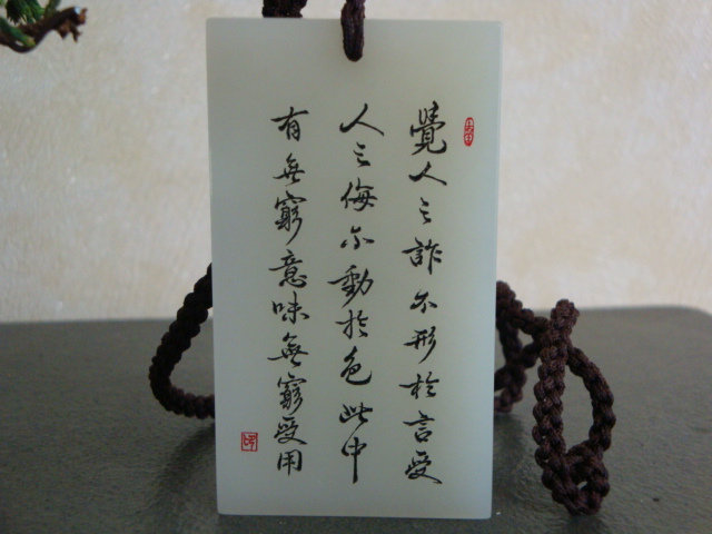 DSC09803.JPG
