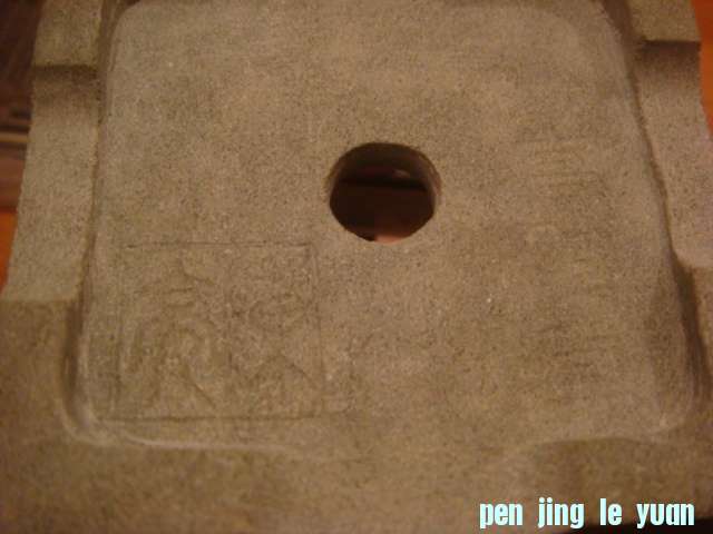 DSC04021.JPG