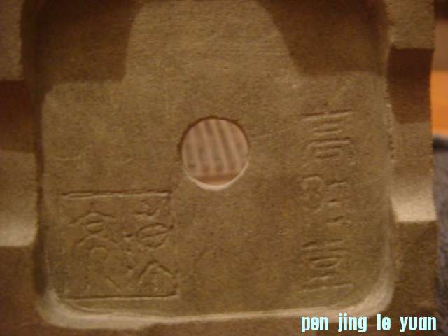 DSC04022.JPG