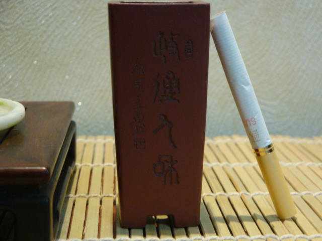 DSC00060.JPG