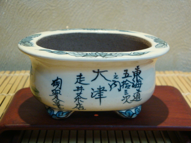 DSC00232.JPG