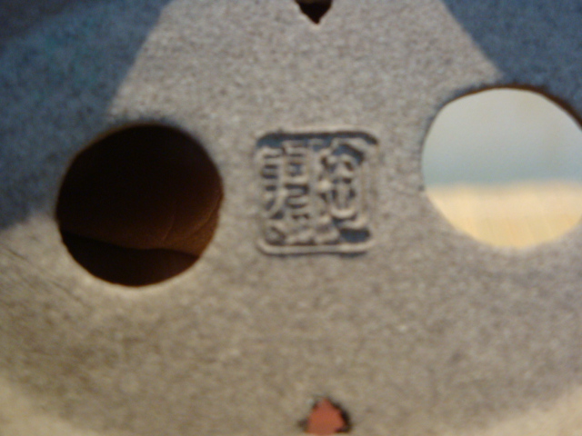 DSC00234.JPG