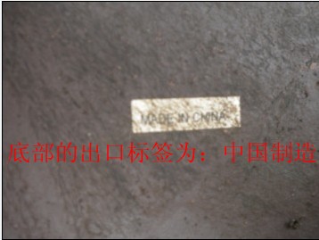 J~C50BUAA19H~IOOV6A8AZV.jpg