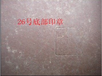 R)5{%BXIIUHE8OF79}@XR87.jpg
