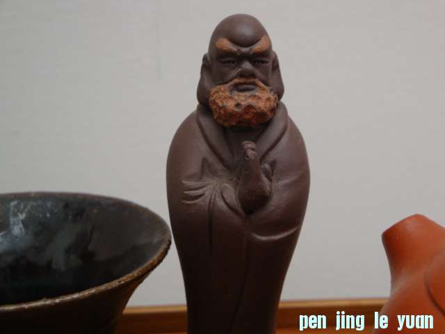DSC00540.JPG