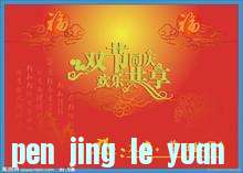 u=2900889735,2199526450&fm=52&gp=0-pppp.jpg