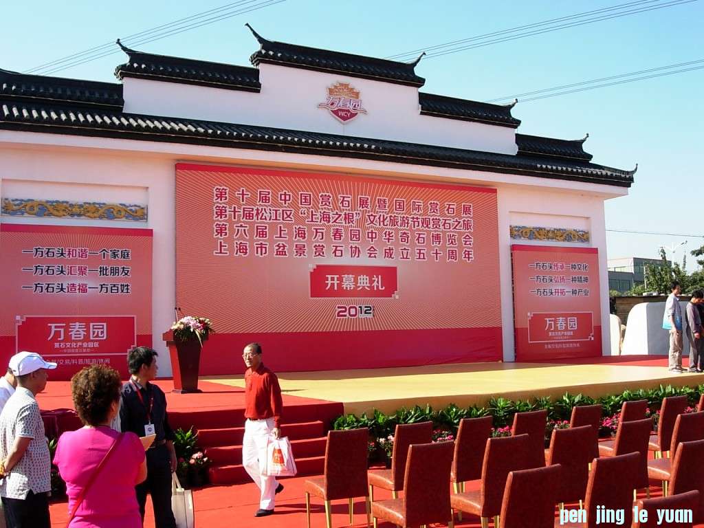 conew_dscn8184.jpg
