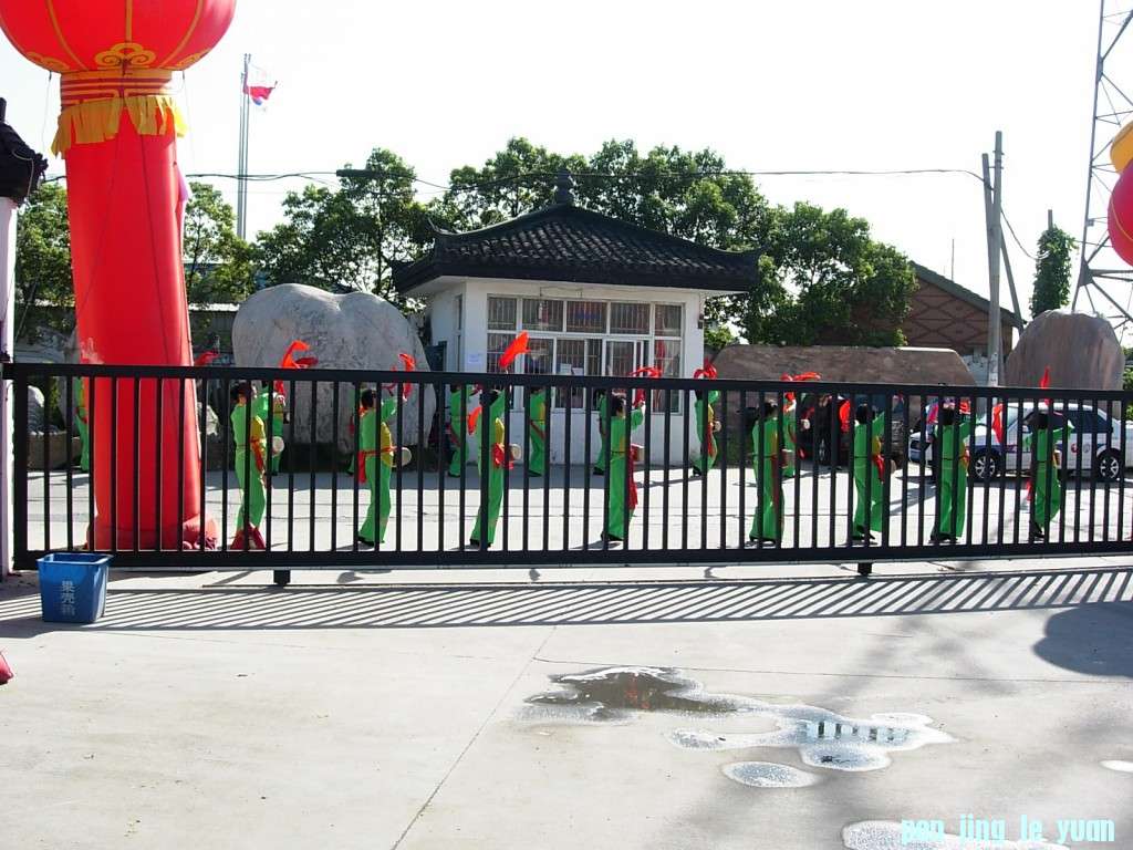 conew_dscn8185.jpg