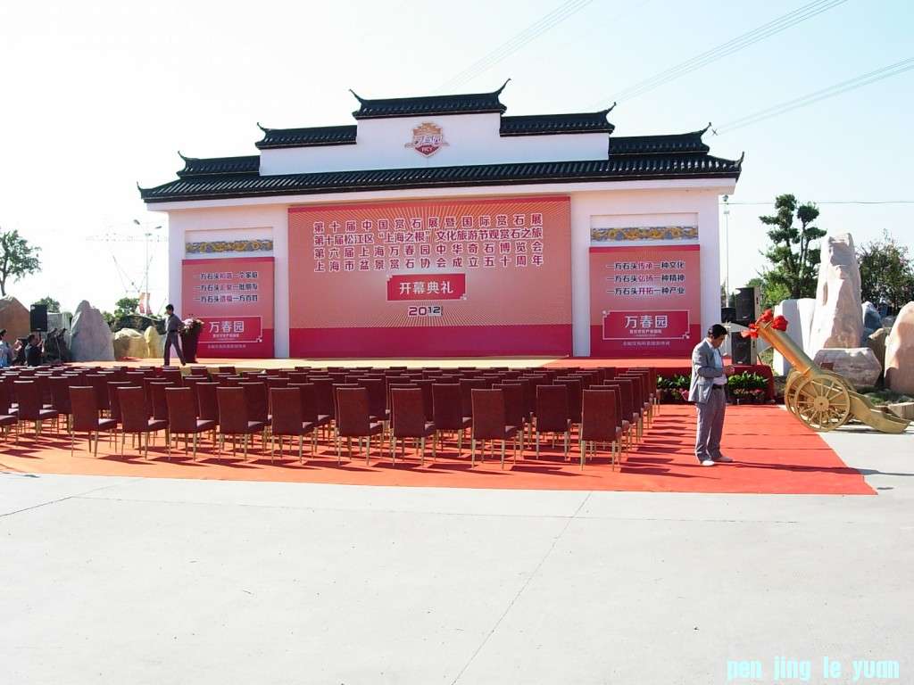 conew_dscn8186.jpg