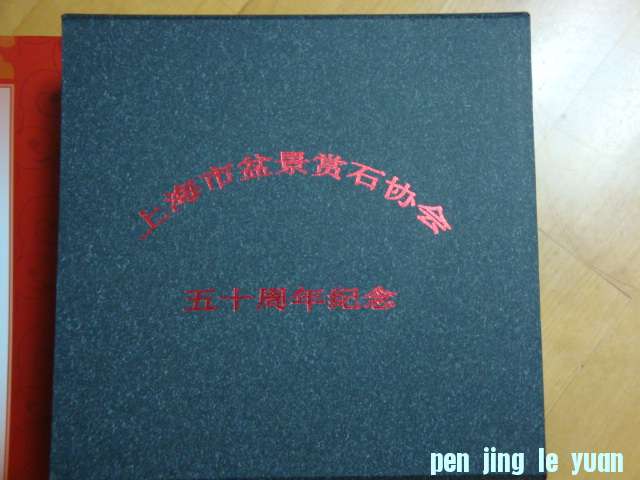DSC00613.JPG