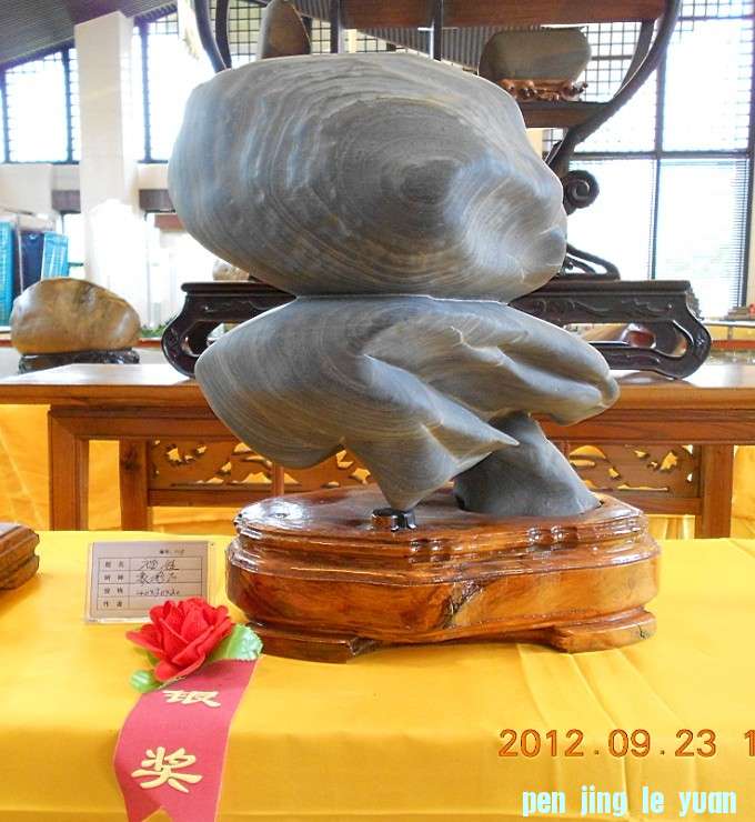 辰ʯչ[24].jpg