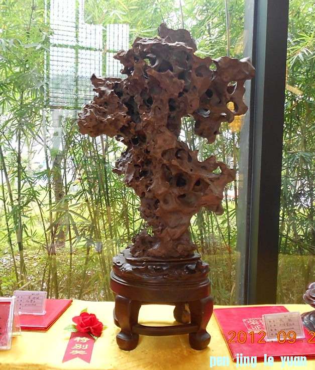 辰ʯչ[28].jpg