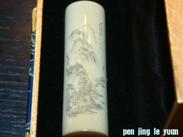 DSC00757.JPG