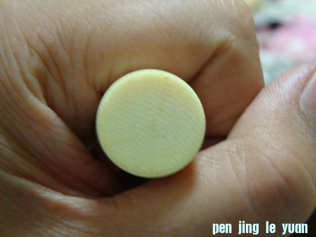 DSC00760.JPG