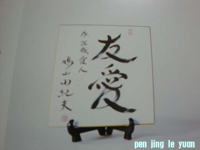 DSC09530.JPG