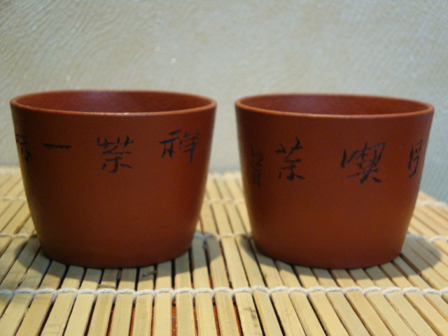 DSC00899.JPG