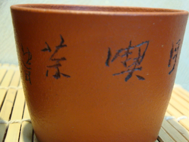 DSC00901.JPG