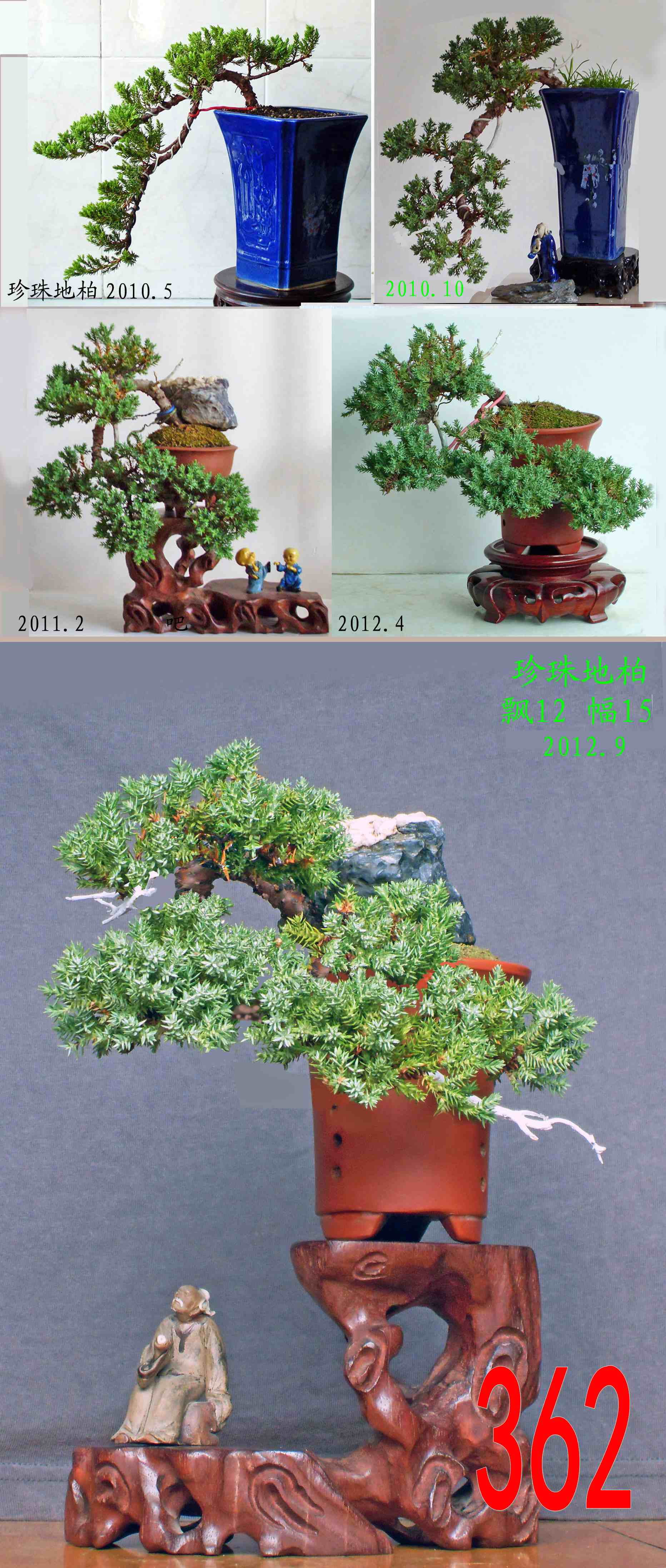 ϰ2룩- ΢° Ʈ12 15.jpg