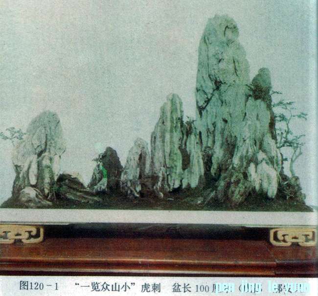 ɶ° 転.jpg